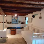 Tatil Evi Katoi *