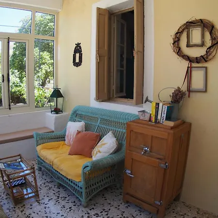 Katoi Casa de Férias